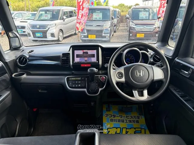 ホンダ N-BOX