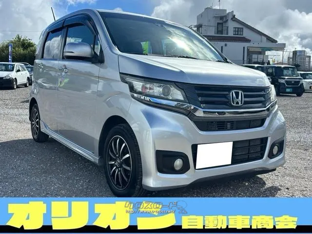 ホンダ N-WGN