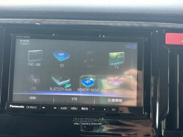 ホンダ N-WGN