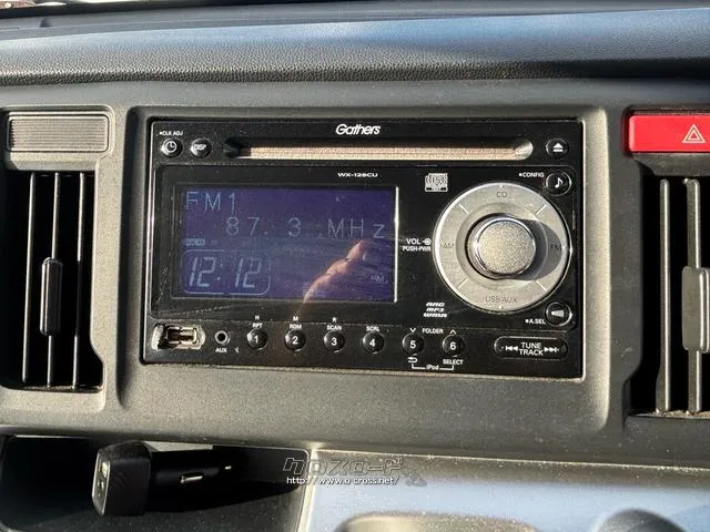 ホンダ N-WGN
