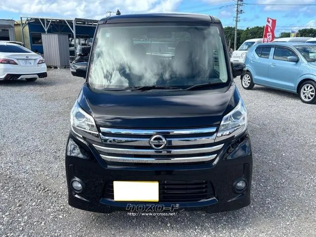 自社認証工場完備♪納車後のアフターサービスもおまかせください♪ 日産 デイズルークス