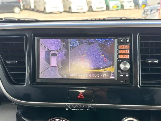 日産 デイズルークス