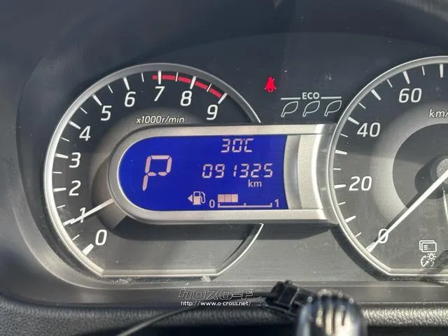 日産 デイズルークス
