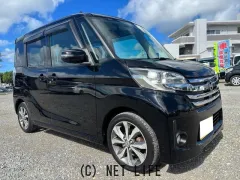 日産 デイズルークス
