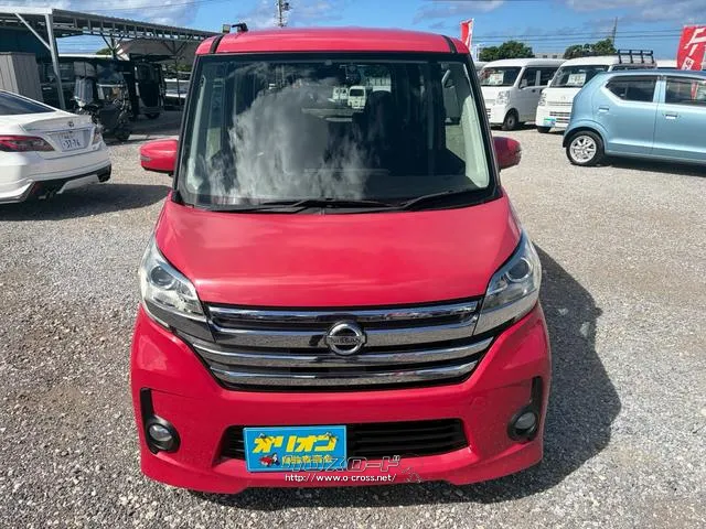 人気のピンクです♪ 日産 デイズルークス