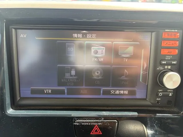 日産 デイズルークス