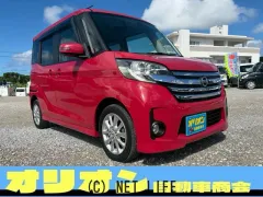 日産 デイズルークス
