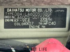 ダイハツ タント