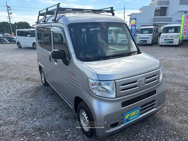 人気のシルバーです♪ ホンダ N-VAN