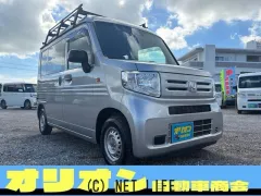 ホンダ N-VAN