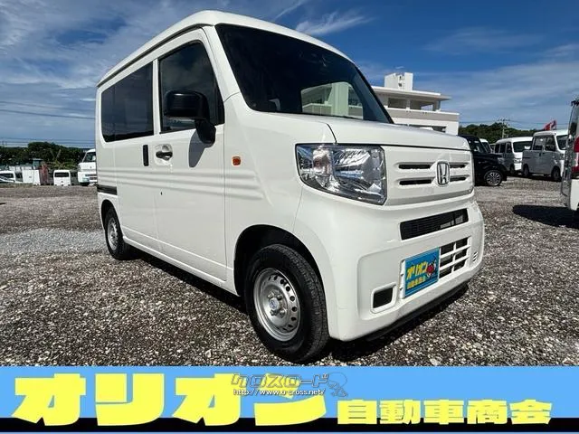 ホンダ N-VAN