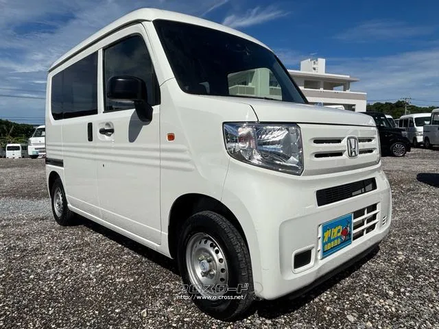 人気のホワイトです♪ ホンダ N-VAN