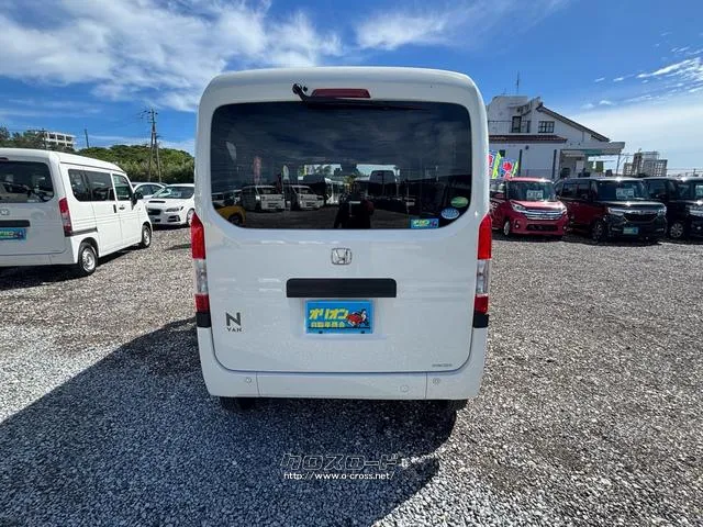 ホンダ N-VAN