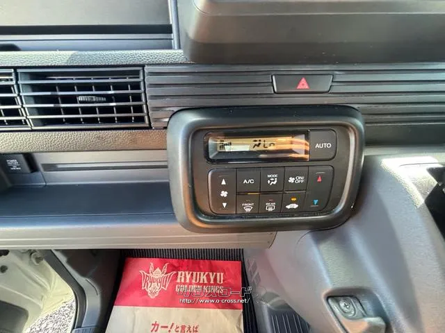 ホンダ N-VAN