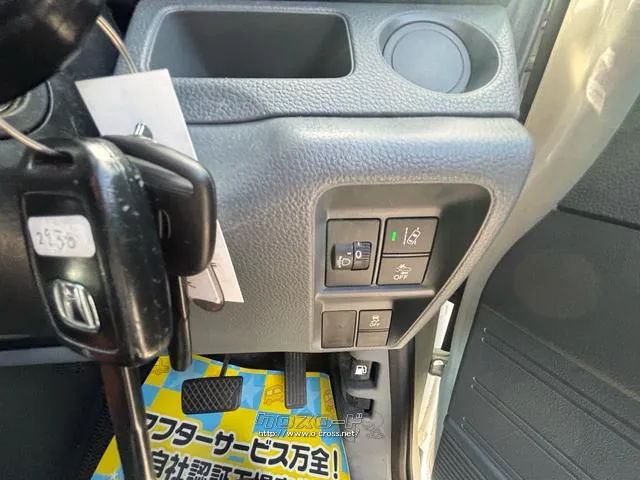 ホンダ N-VAN