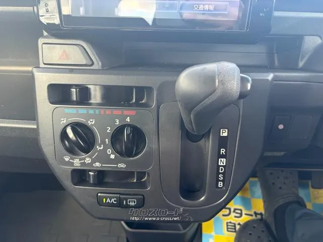 ダイハツ ウェイク