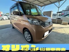 日産 デイズルークス