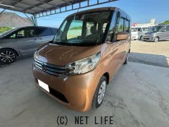 日産 デイズルークス
