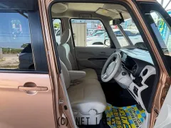 日産 デイズルークス