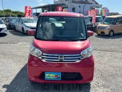 日産 デイズルークス