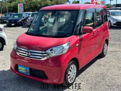 日産 デイズルークス