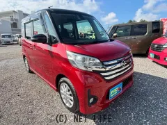 日産 デイズルークス