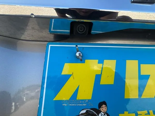 三菱 eKスペース