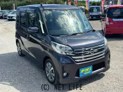 日産 デイズルークス
