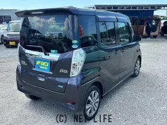 日産 デイズルークス