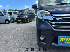 日産 デイズルークス