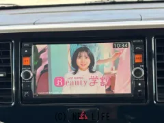 日産 デイズルークス