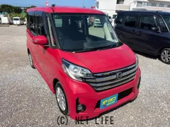 日産 デイズルークス