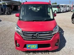 日産 デイズルークス