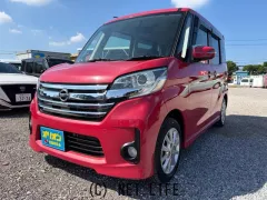 日産 デイズルークス