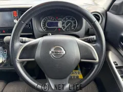 日産 デイズルークス