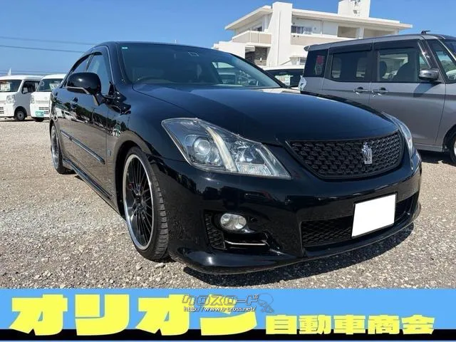 トヨタ クラウンアスリート