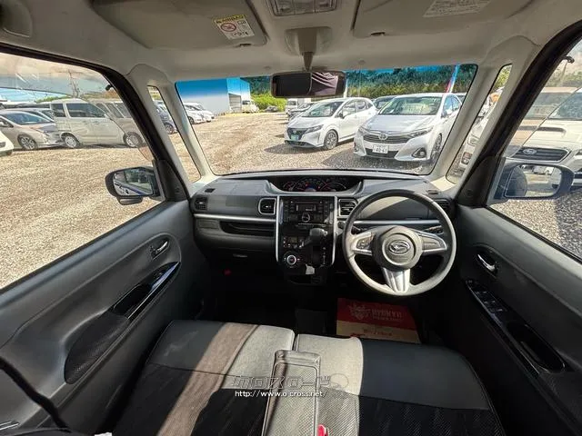 ダイハツ タント