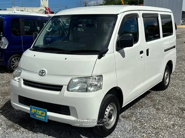 JU沖縄加盟店です♪公正かつリーズナブルな価格で中古車を販売しております♪ トヨタ ライトエースバン
