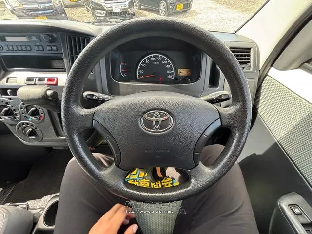 トヨタ ライトエースバン