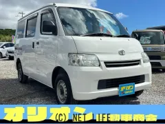トヨタ ライトエースバン