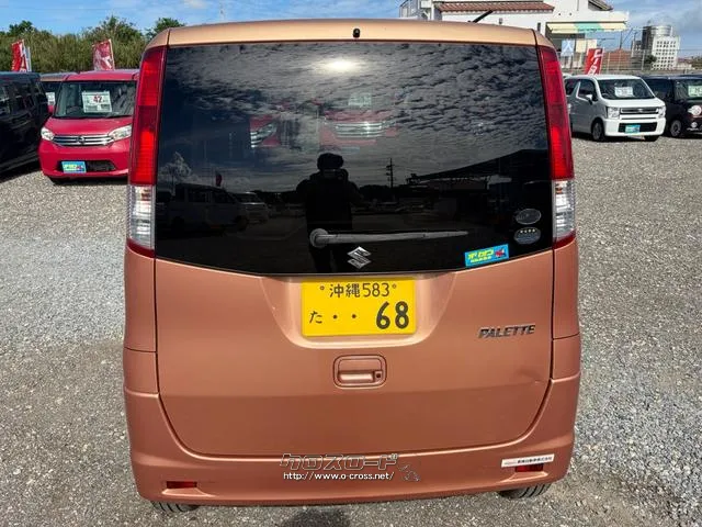 試乗、現車確認大歓迎です♪是非ご来店ください♪ スズキ パレット