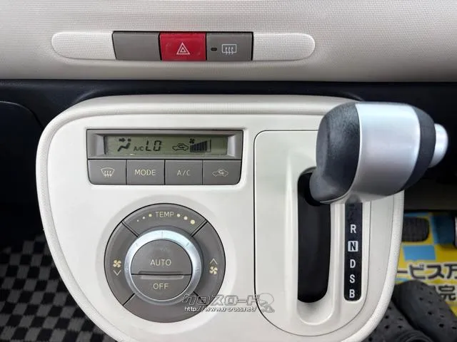 ダイハツ ミラココア
