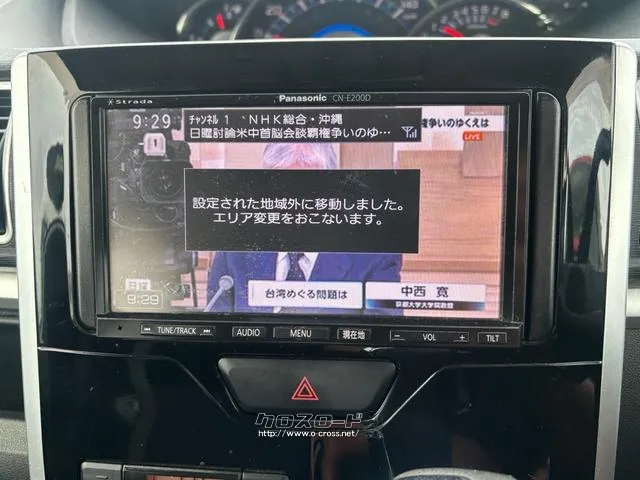 ダイハツ タント