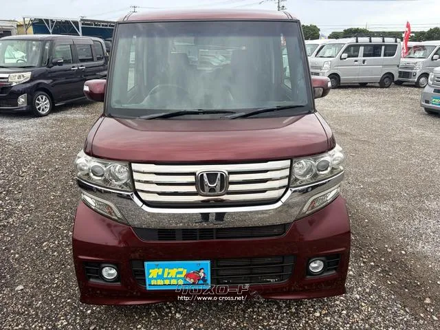 自社認証工場完備♪納車後のアフターサービスもおまかせください♪ ホンダ N-BOX