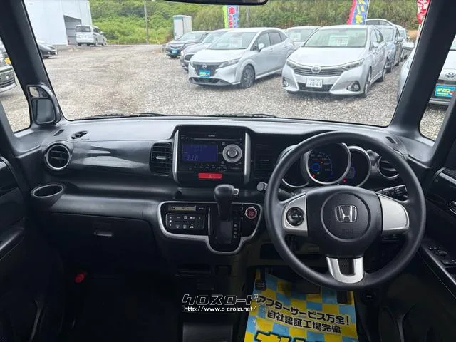 ホンダ N-BOX