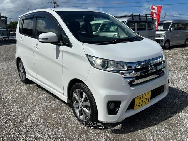 人気のパールホワイトです♪ 日産 デイズ