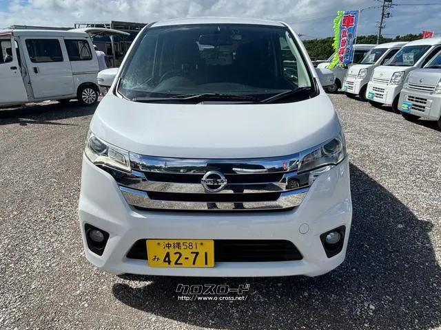 自社認証工場完備♪納車後のアフターサービスもおまかせください♪ 日産 デイズ
