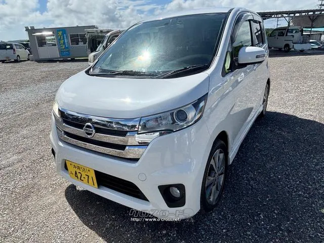 JU沖縄加盟店です♪公正かつリーズナブルな価格で中古車を販売しております♪ 日産 デイズ