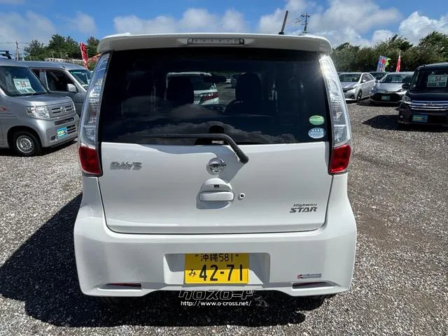 日産 デイズ