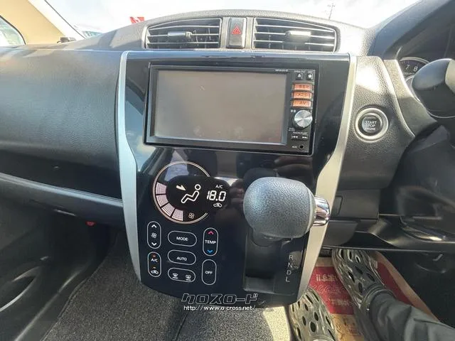 日産 デイズ